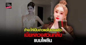 ซี