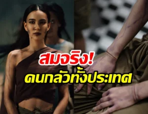 กรีน อัษฎาพร