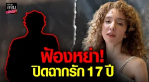 คลาวเดีย