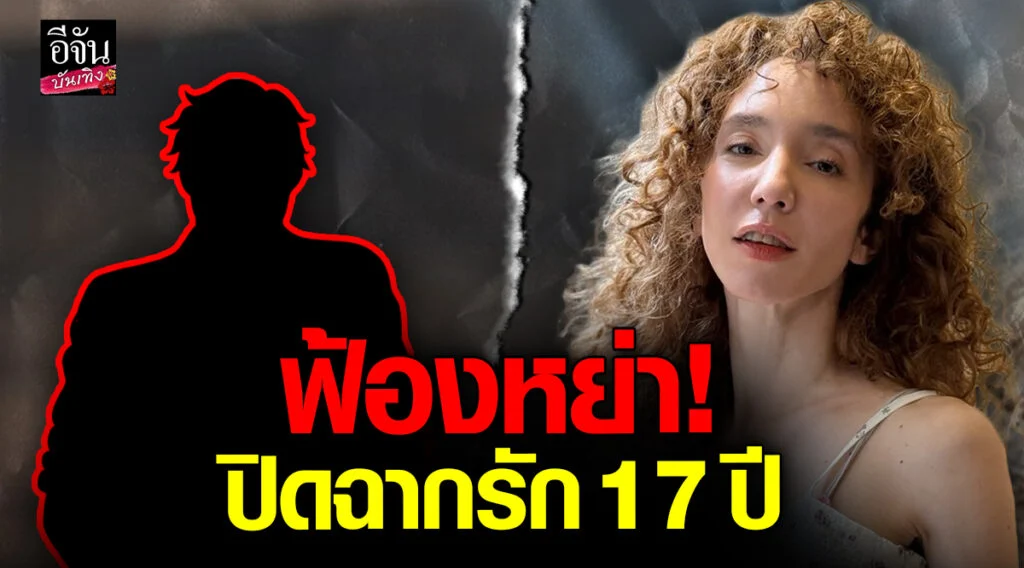 คลาวเดีย