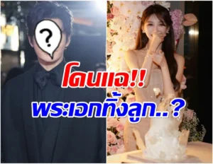 เย่เคอ