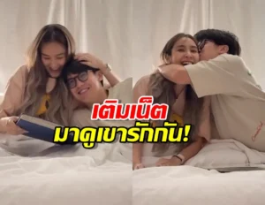 ชิปปี้