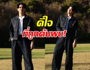 ยูโร ยศวรรธน์ 