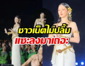 ต้าเหนิง