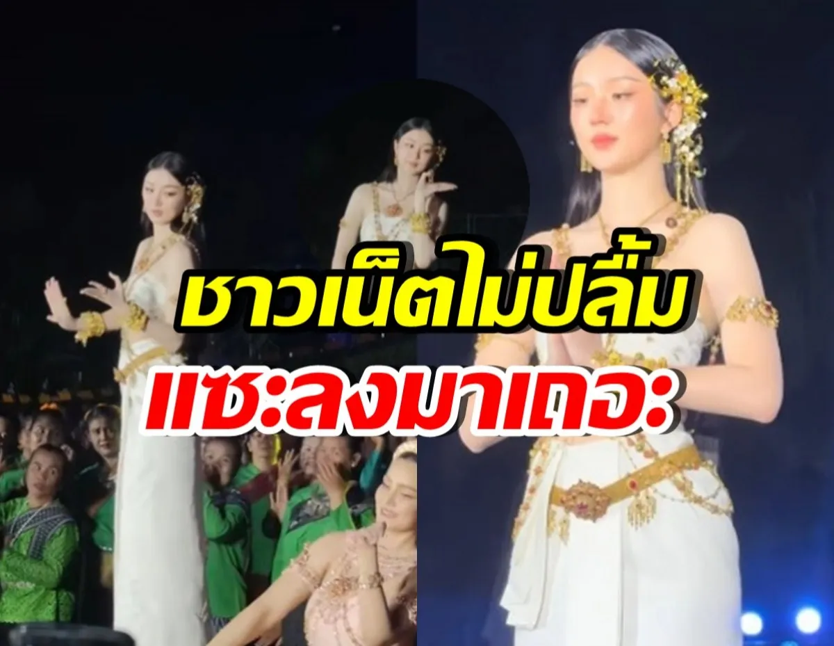 ต้าเหนิง