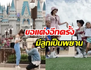 ป๊อก ภัสสรกรณ์ 
