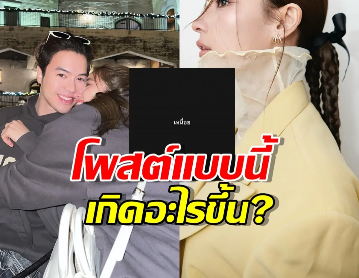 วิว วรรณรท