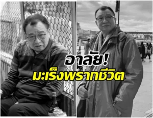 สวี่เส้าสง