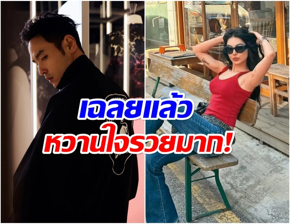 หร่วน จิงเทียน (Run Jngtin) วัย 43 ปีตกเป็นข่าวกำลังคบหาดูใจ