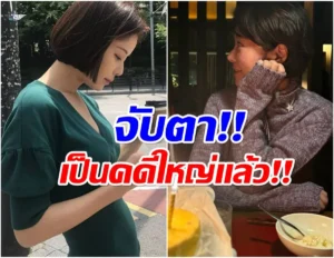 ฮวังจองอึม