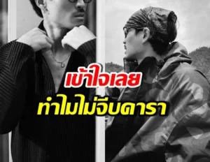 เฟย ภัทร