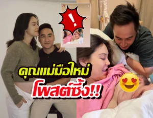 น้องภีรันทร์