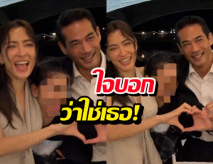 พิ้งกี้ ตุ้ย