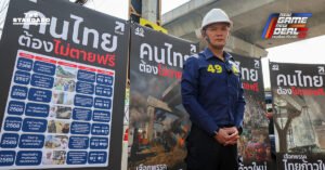 สุชัชวีร์