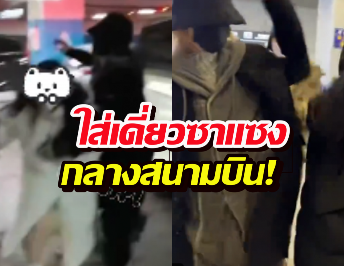 หลิงเชา