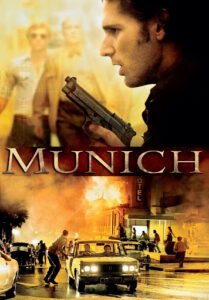 Munich (2005) - มิวนิค