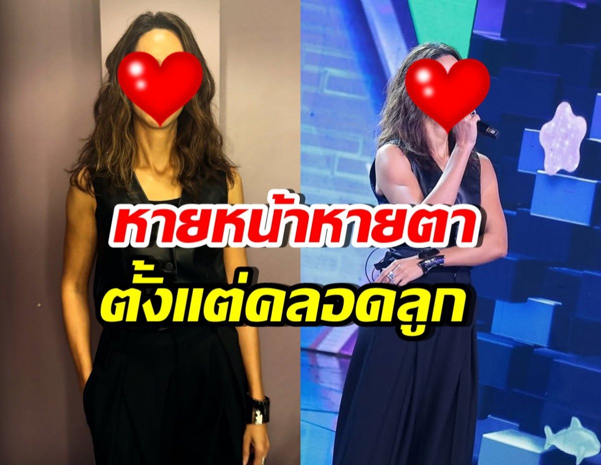 ล่าสุด ญารินดา บุนนาค ปรากฏตัวในงานบวงสรวงซีรีส์