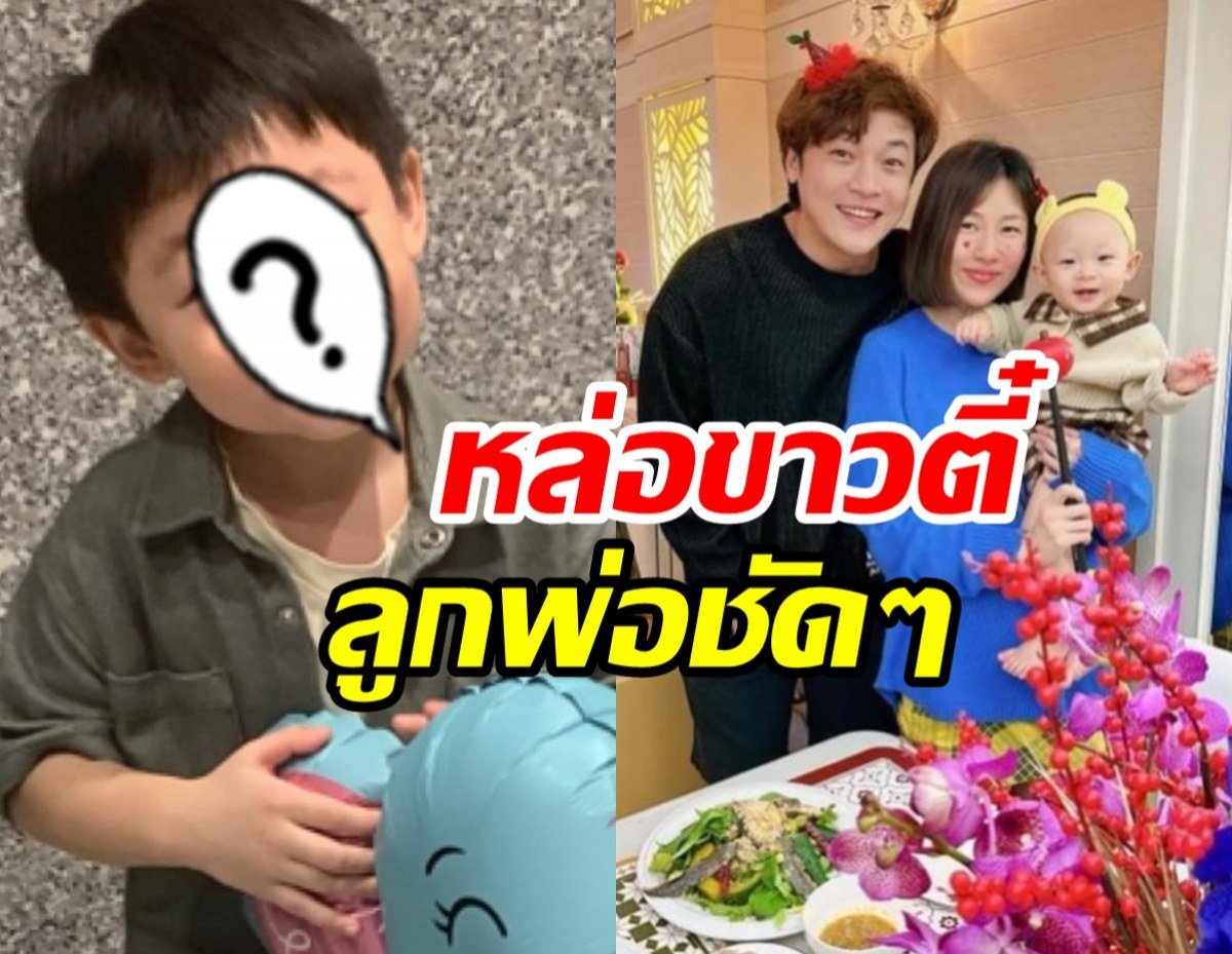 น้องเร็นเร็น