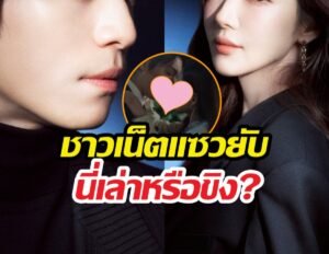 พัค มินยอง