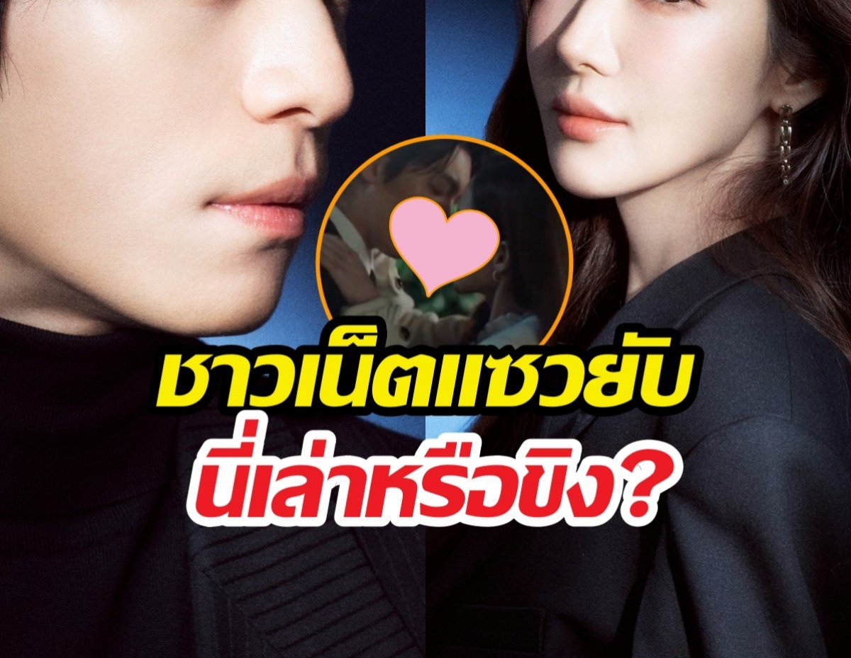 ตัวแม่อย่าง พัค มินยอง ออกมาเม้าท์มอยเบื้องหลังซีรีส์ Siren ผ่านรายการ YouTube แบบสุดเอ็กซ์คลูซีฟ