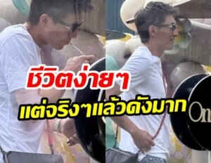 หลินเกิงซิน