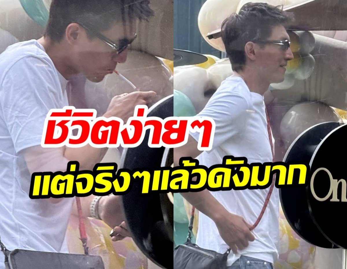 หลินเกิงซิน (Lin Gengxin) กลับมาเป็นที่พูดถึงในโลกออนไลน์อีกครั้ง