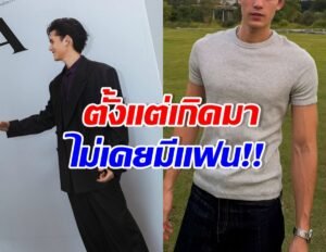 เทศน์ ไมรอน