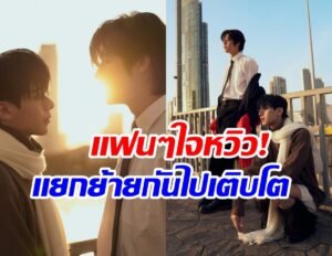 จิมมี่ โอม