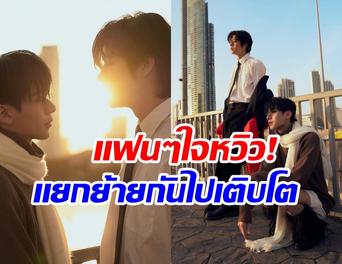 จิมมี่ โอม