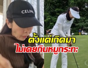 ตั๊ก มยุรา