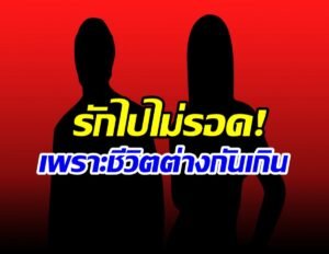 อาคานิชิ จิน