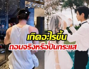 เหออวี่